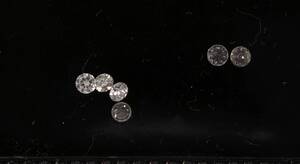 Briljanter oinfattade