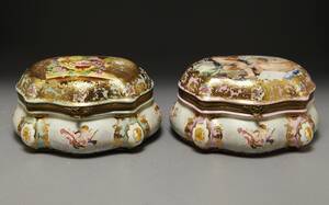 Prydnadsskrin i rokokostil