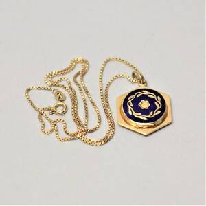 Halsband