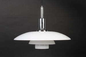 Poul Henningsen. PH 32 pendel i uåbnet, orig. emballage.