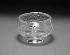 Erik Höglund, skål