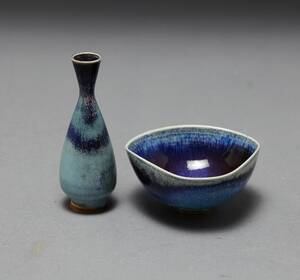 Berndt Friberg, vas och skål