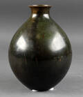 Just andersen vase af bronze, kugleformet. 