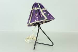 BORDSLAMPA, 19501960-tal