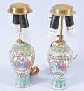 BORDSLAMPOR, 1 par, Kina, 181900-tal.