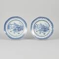 Tallrikar, 2 st
