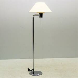 Golvlampa