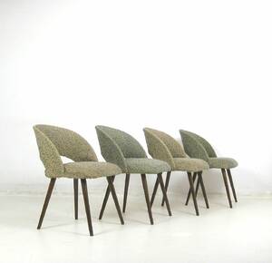 Set Stühle der 1950er Jahre 4 Diese Ware steht erneut zur Auktion unter der Warennummer rnrn4114686