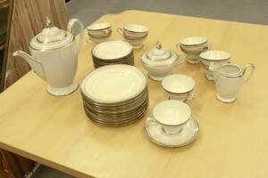 Kaffeservis, Bavaria