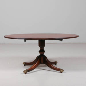 SALONGSBORD, engelsk stil, 1800-tal