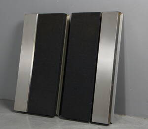  Bang  Olufsen. Et par Beovox 5000 højttalere 2