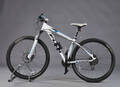 Fuji. MTB. 2616 Denne vare er sat til omsalg under nyt varenummer 4321365