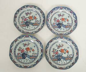 Tallrikar, Qianlong 1736-1795, Kina
