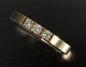 Bræmer Jensen. Alliance ring, 14 kt guld Denne vare er sat til omsalg under nyt varenummer 4504019