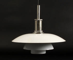 Poul Henningsen for Louis Poulsen, PH 4½-4 pendel 