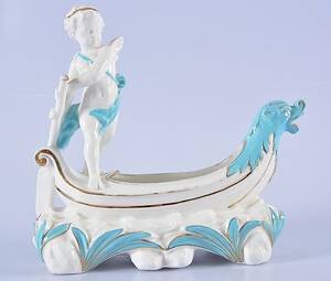 SKÅL, porslin, Rörstrand, 1900-tal.