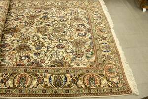 Matta, orientalisk