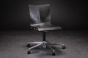 Kontorstole model Chairik XL134 designet af Erik Magnussen for Engelbrechts. 