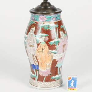 BORDSLAMPA Orientalisk