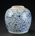 Kinesisk bojan af porcelæn, 1700-tallet