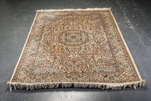 Pakistansk tæppe 151 x 205