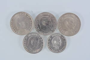 JUBILEUMSMYNT 5 st, Danmark.