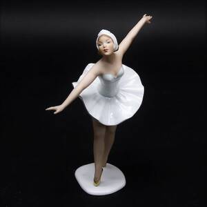 Figurin