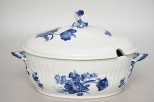 Terrin Royal Copenhagen Blå Blomster