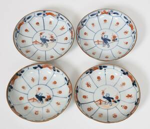 Fat, Qianlong 1736-95, Kina