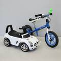 Gåcykel