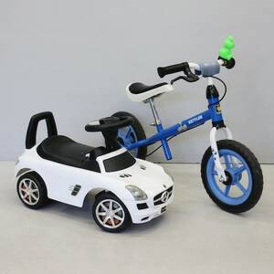 Gåcykel