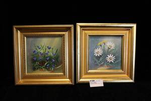 RASMUSSON 2 SMÅ OLJOR 13X 13 CM