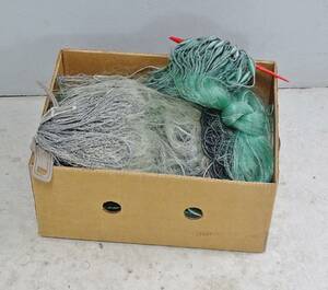 Fiskenät, 8 delar