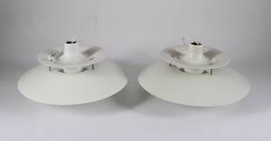 Poul Henningsen. Par PH5 pendler 2