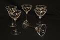 6 SLIPADE GLAS, H 15,5 CM