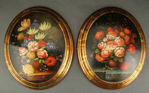 To blomsterdekorerede træskjolde i rokokostil. 2