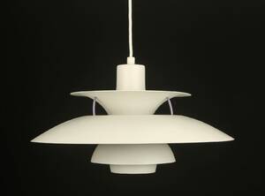 Poul Henningsen. PH5 pendel