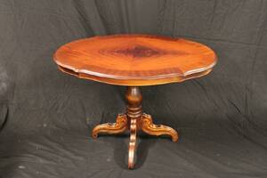 OVALT SALONGSBORD MAHOGNY