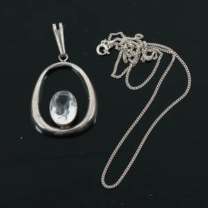 HALSBAND MED HÄNGE, silver