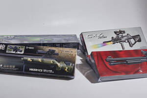 Parti softguns til 6 mm kugler 8