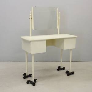 Sminkbord