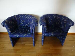 2st Kinnarps fotöljer