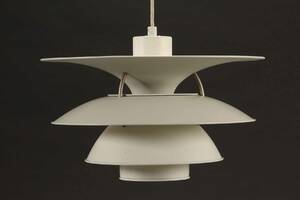 Poul Henningsen. Charlottenborg pendel, Ø 45 cm 