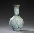 Kinesisk vase af porcelæn, 1800-tallet Denne vare er sat til omsalg under nyt varenummer 4322818