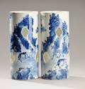 To vaser af porcelæn Kina 1800 tallet 2