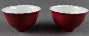 To kinesiske skåle 2
