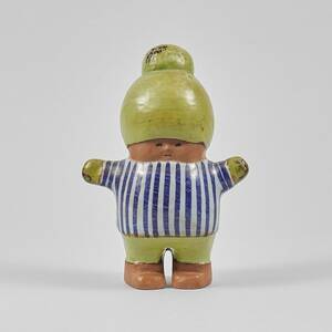 Skulptur, Lisa Larson f. 1931