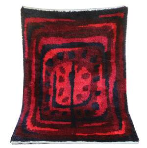 Ryamatta, 1900-talets andra hälft