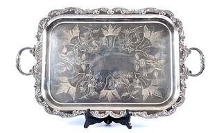 BRICKA, nysilver, 1900-tal.