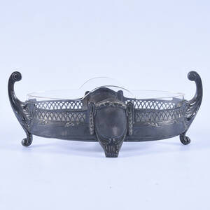 SKÅL MED GLASINSATS, nysilver, 1900-tal.